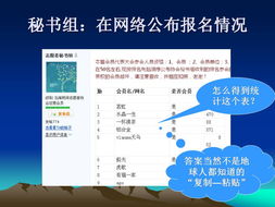 數(shù)據(jù)賦能公益 自愿服務(wù)數(shù)據(jù)自動化處理的實(shí)踐與價(jià)值